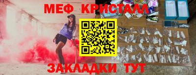 гидропоника Донской