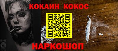 гидропоника Донской
