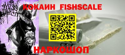 героин Дубна
