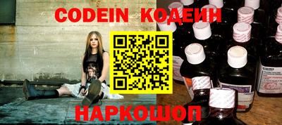 гидропоника Донской