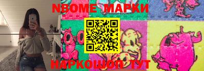 гидропоника Донской