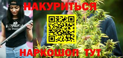 героин Дубна