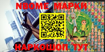 гидропоника Донской
