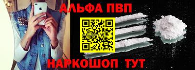 гидропоника Донской