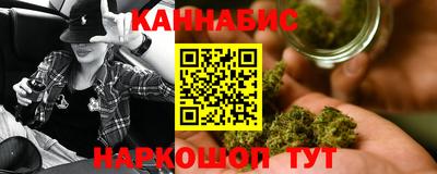 героин Дубна