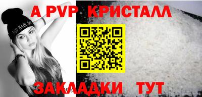 героин Дубна