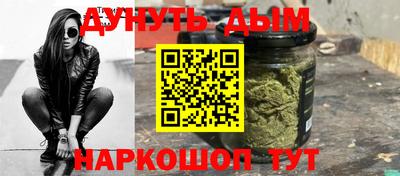 гидропоника Донской