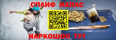 гидропоника Донской
