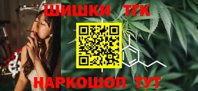 гидропоника Донской