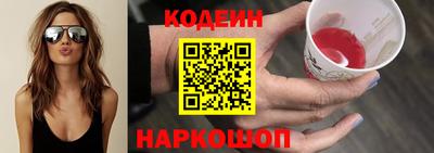 гидропоника Донской