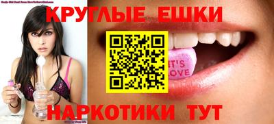 героин Дубна