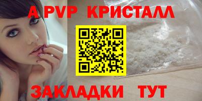 гидропоника Донской
