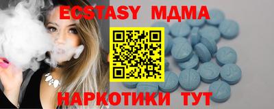 гидропоника Донской