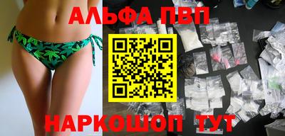 гидропоника Донской