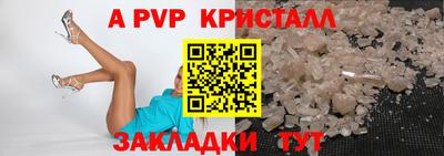 героин Дубна