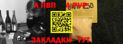 героин Дубна