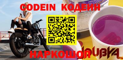 гидропоника Донской