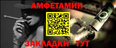 героин Дубна