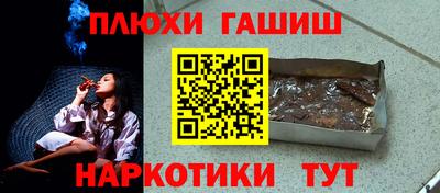 стаф Донецк