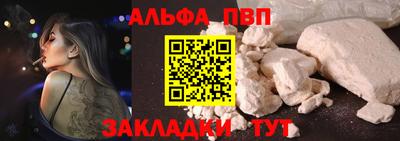 гидропоника Донской