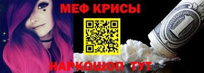 гидропоника Донской